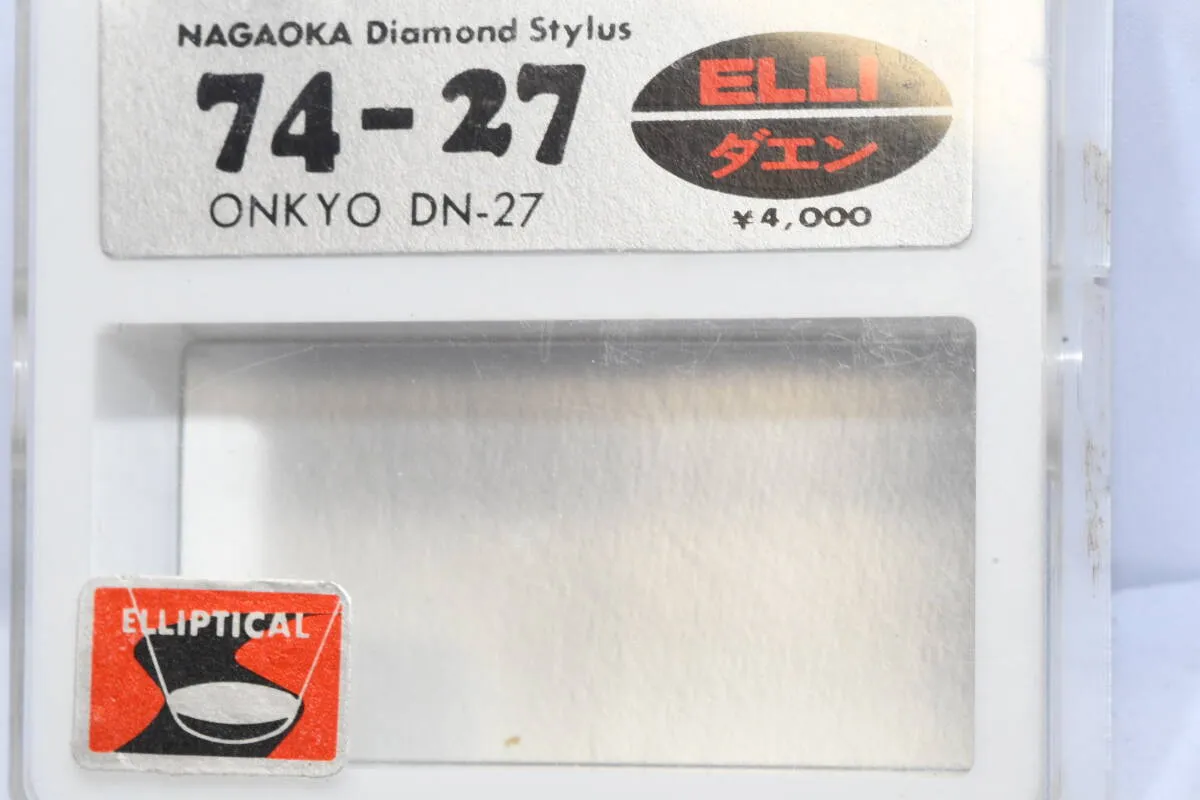 Item photo