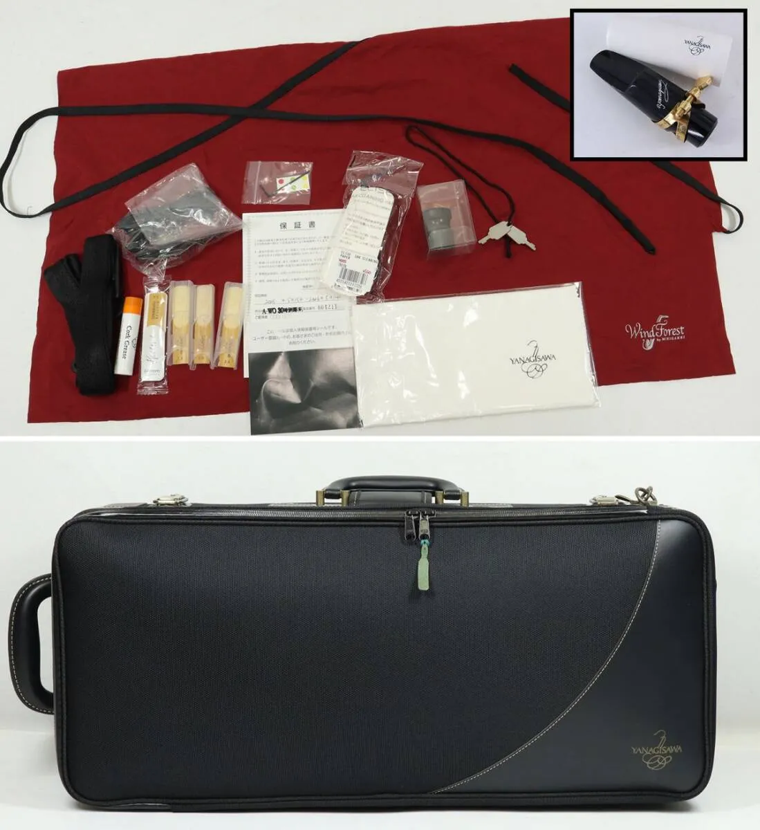 Item photo