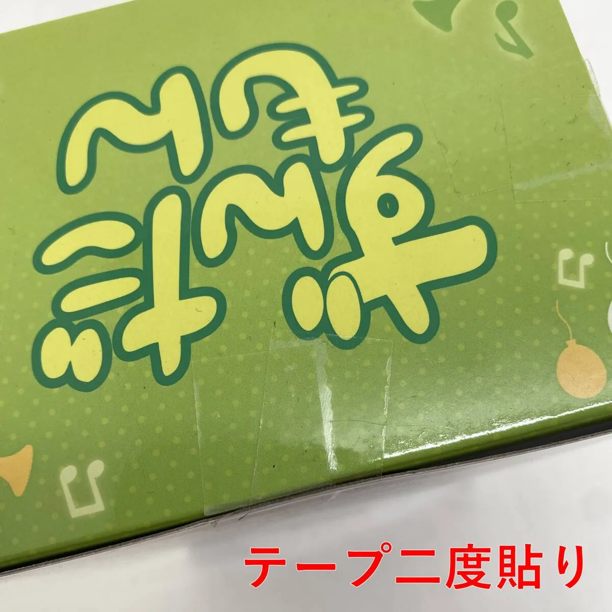 Item photo