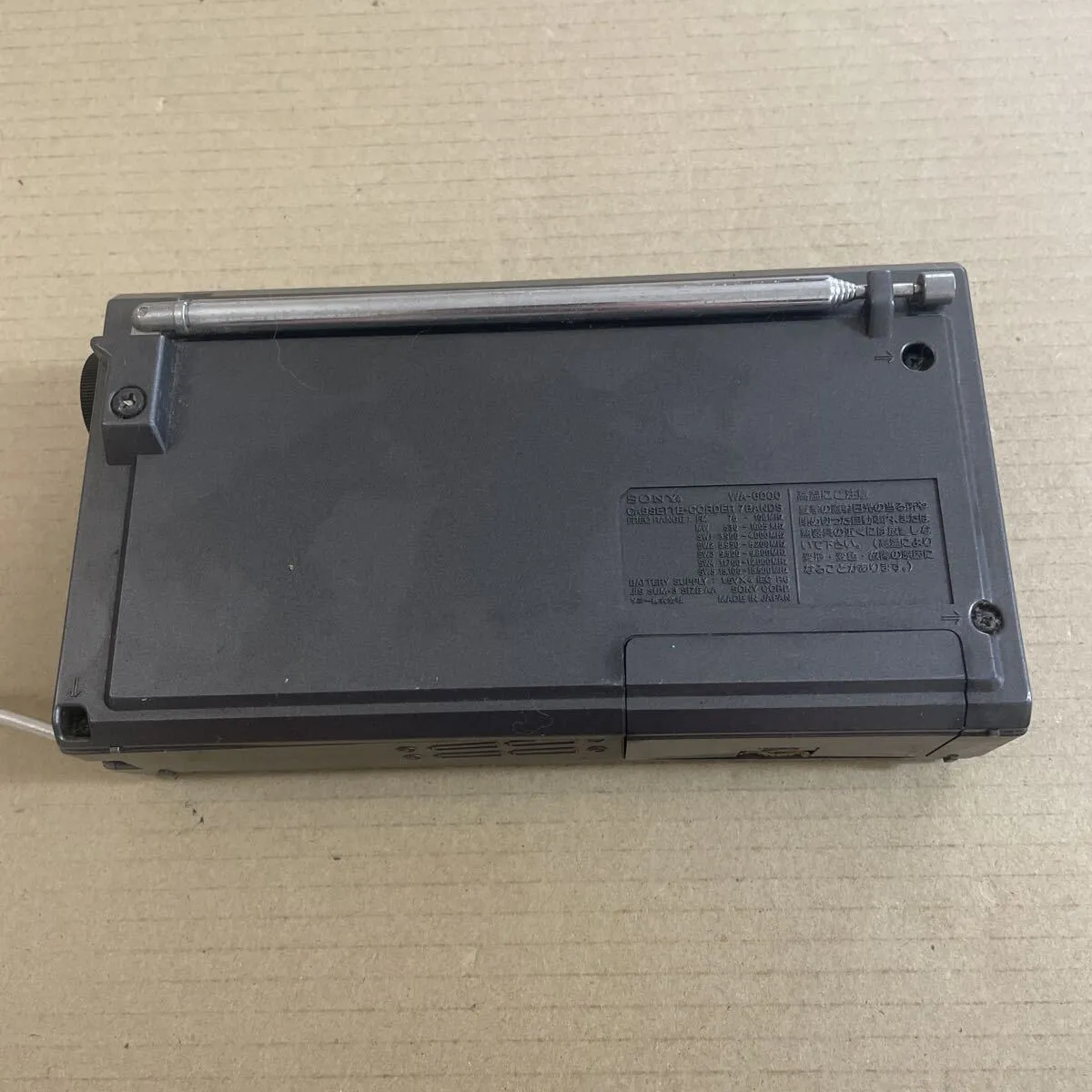 Item photo