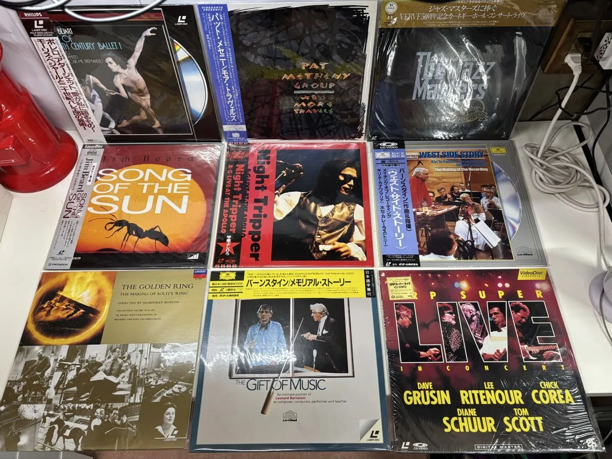 Item photo