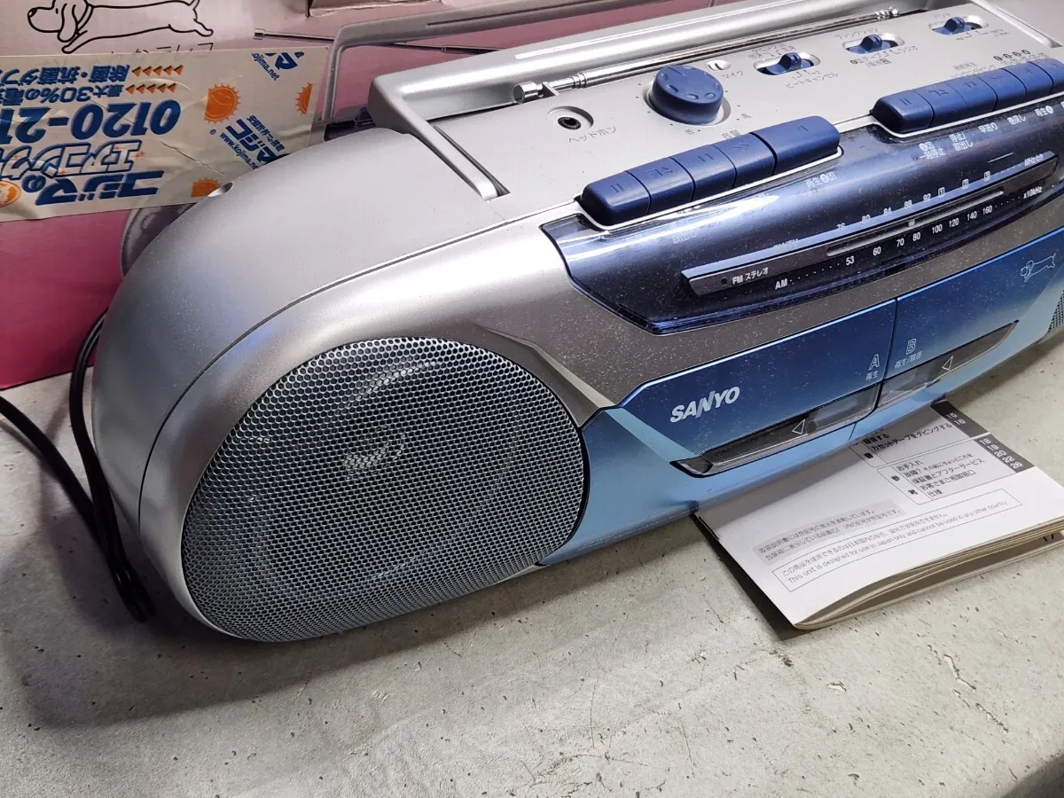 Item photo