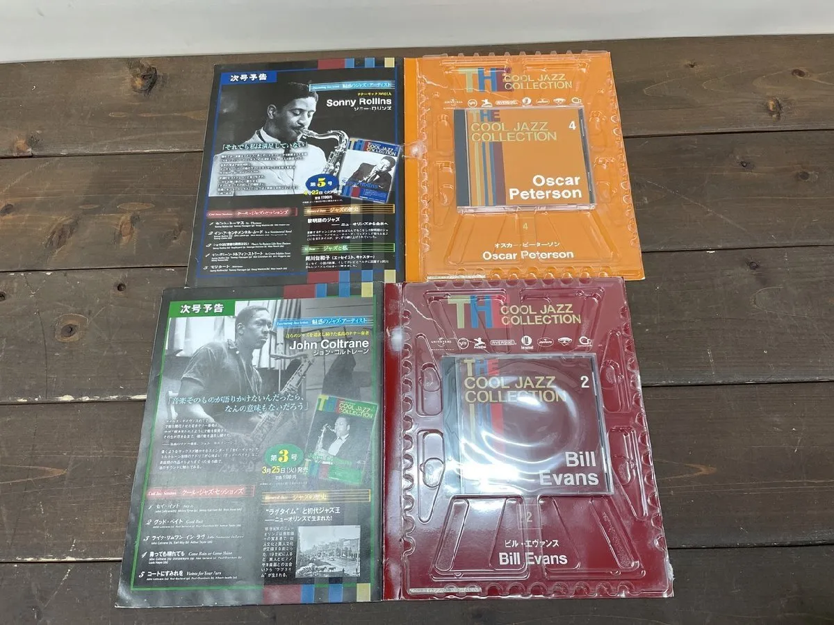 Item photo
