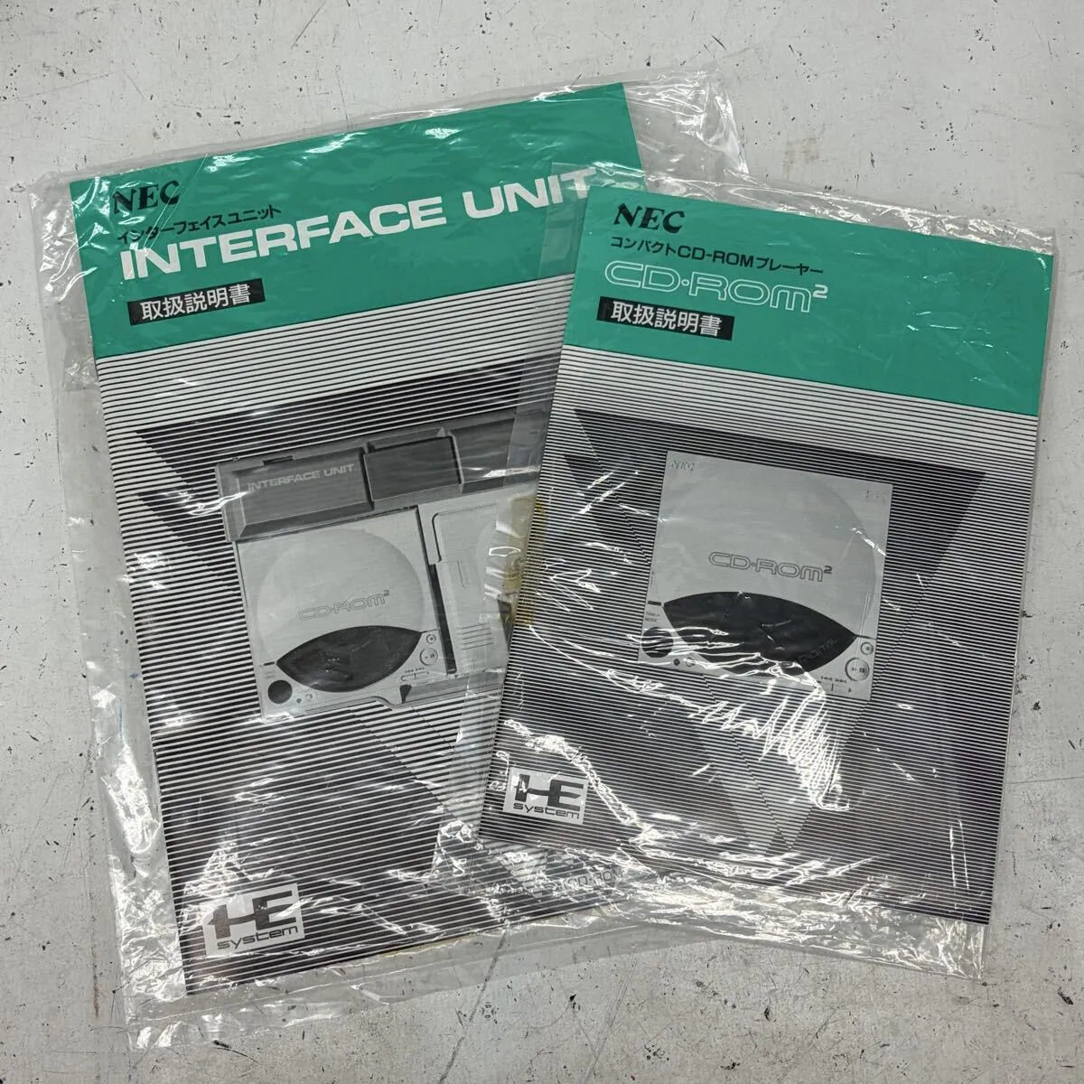 Item photo