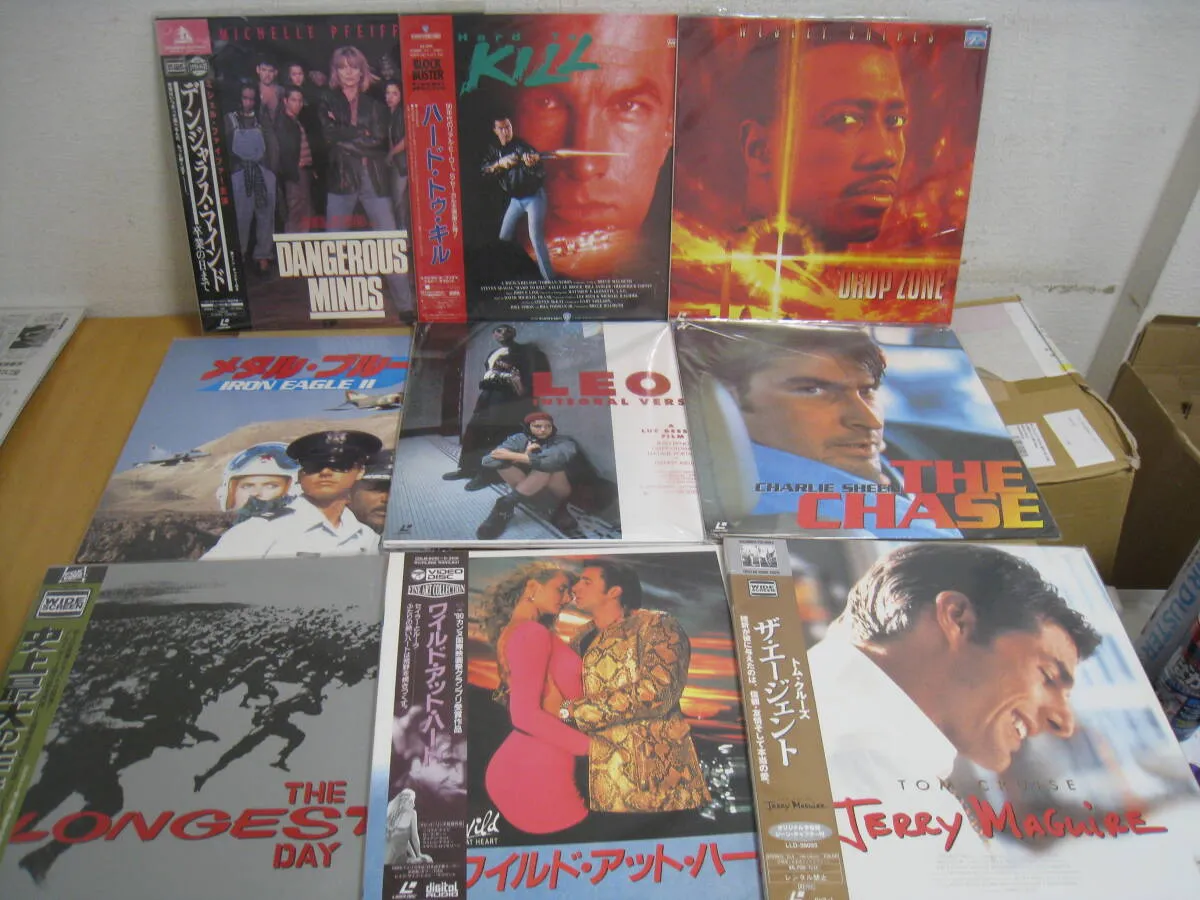Item photo