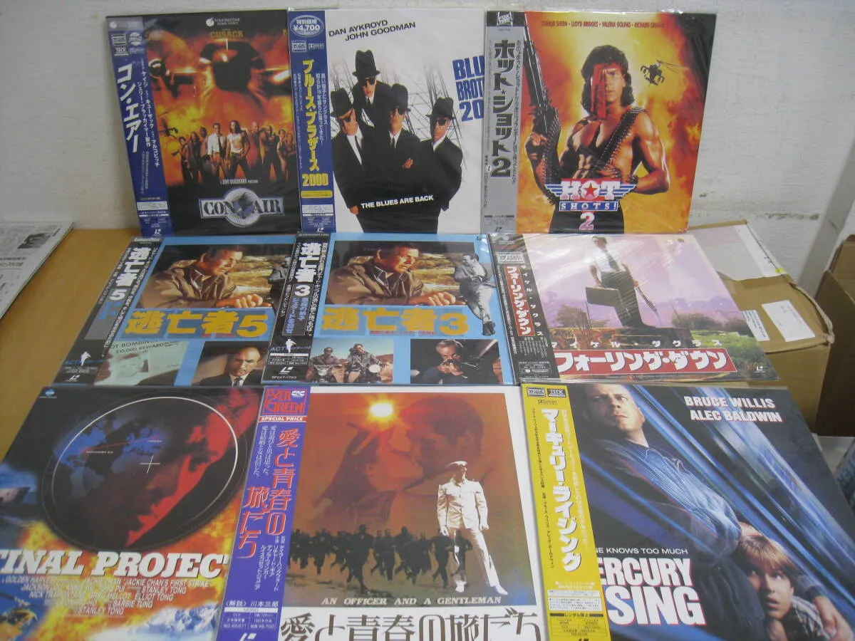 Item photo
