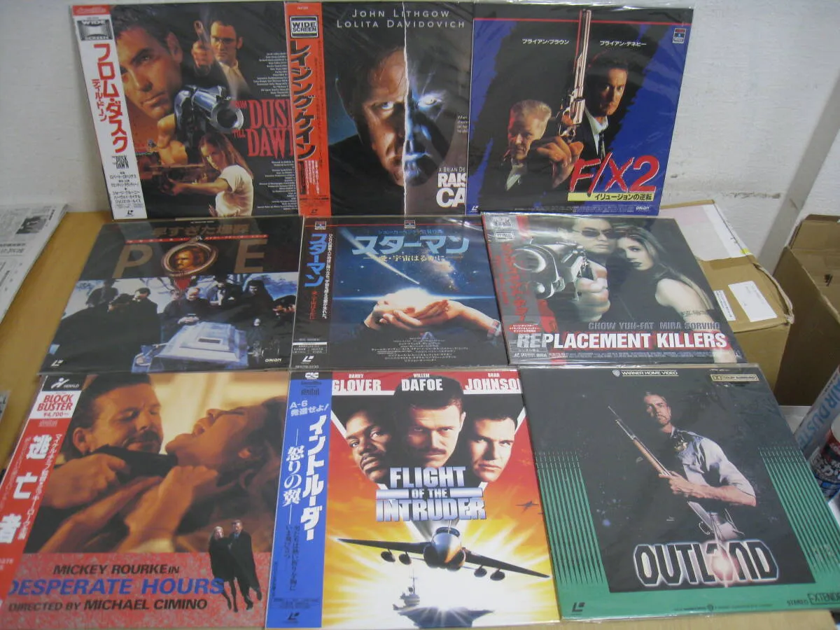 Item photo