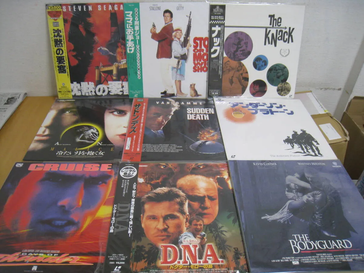 Item photo