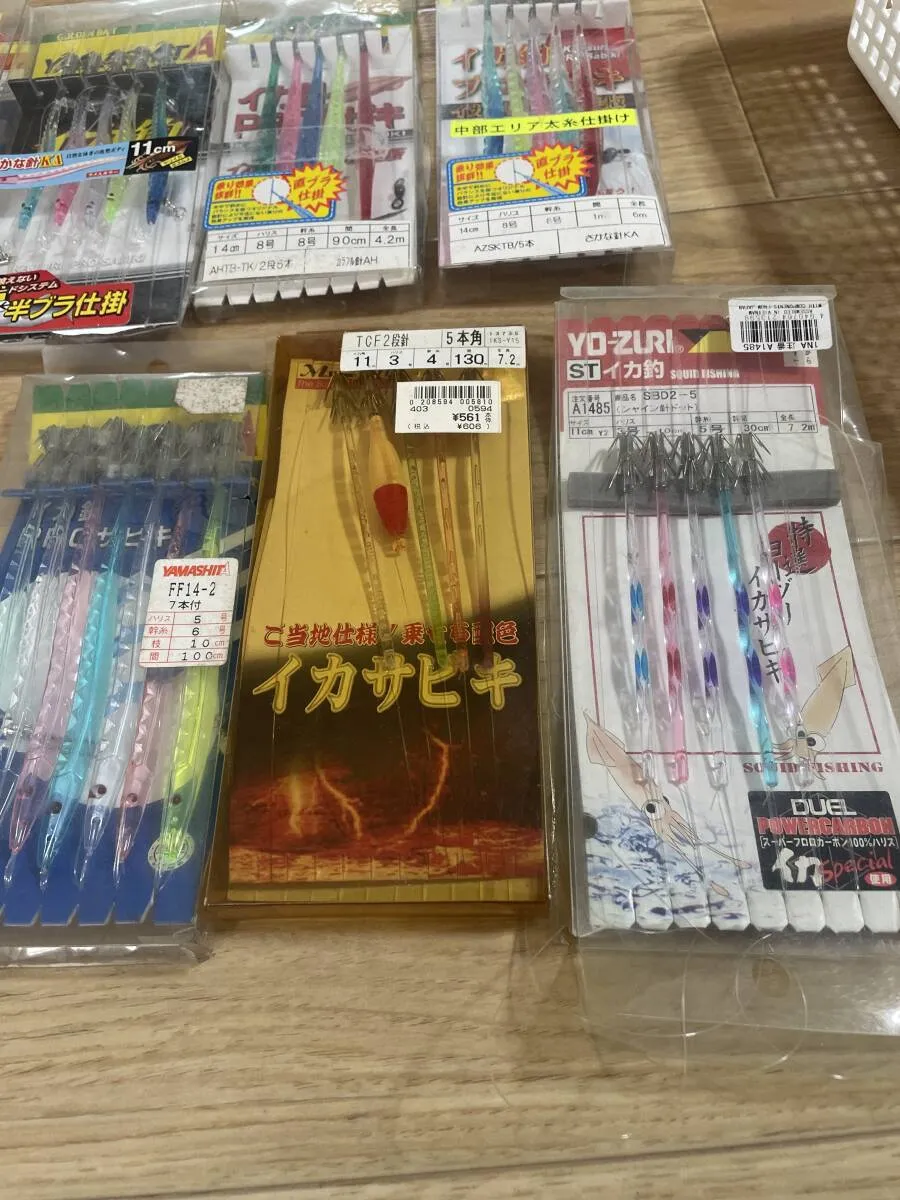 Item photo