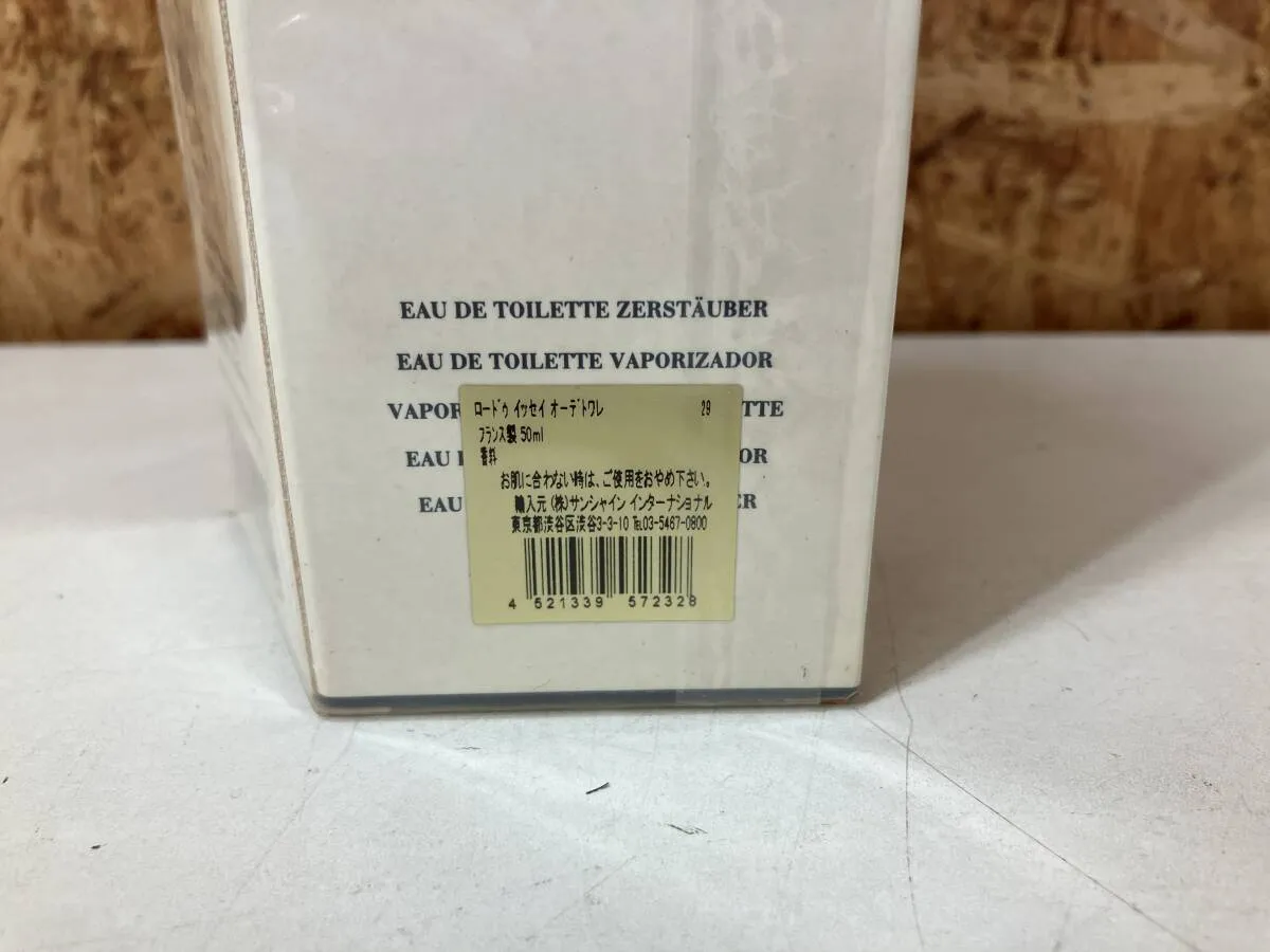 Item photo