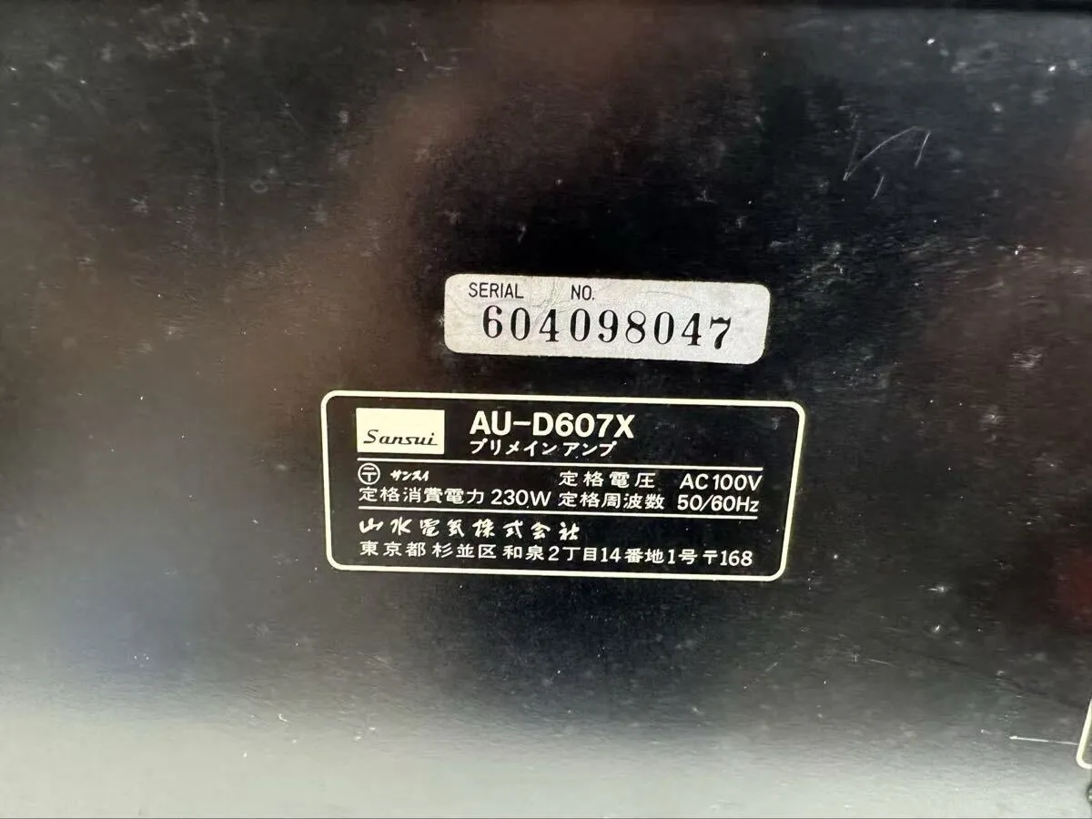Item photo