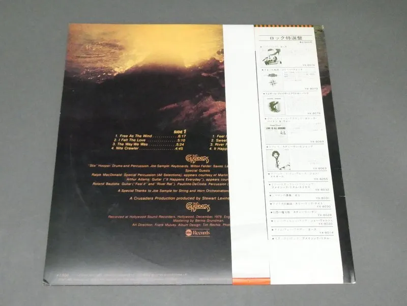 Item photo