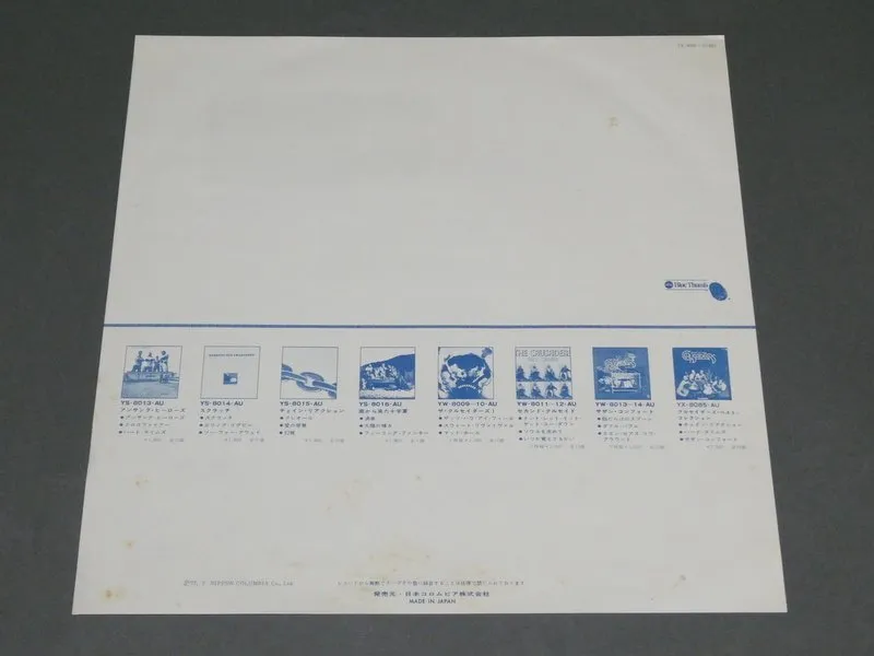 Item photo