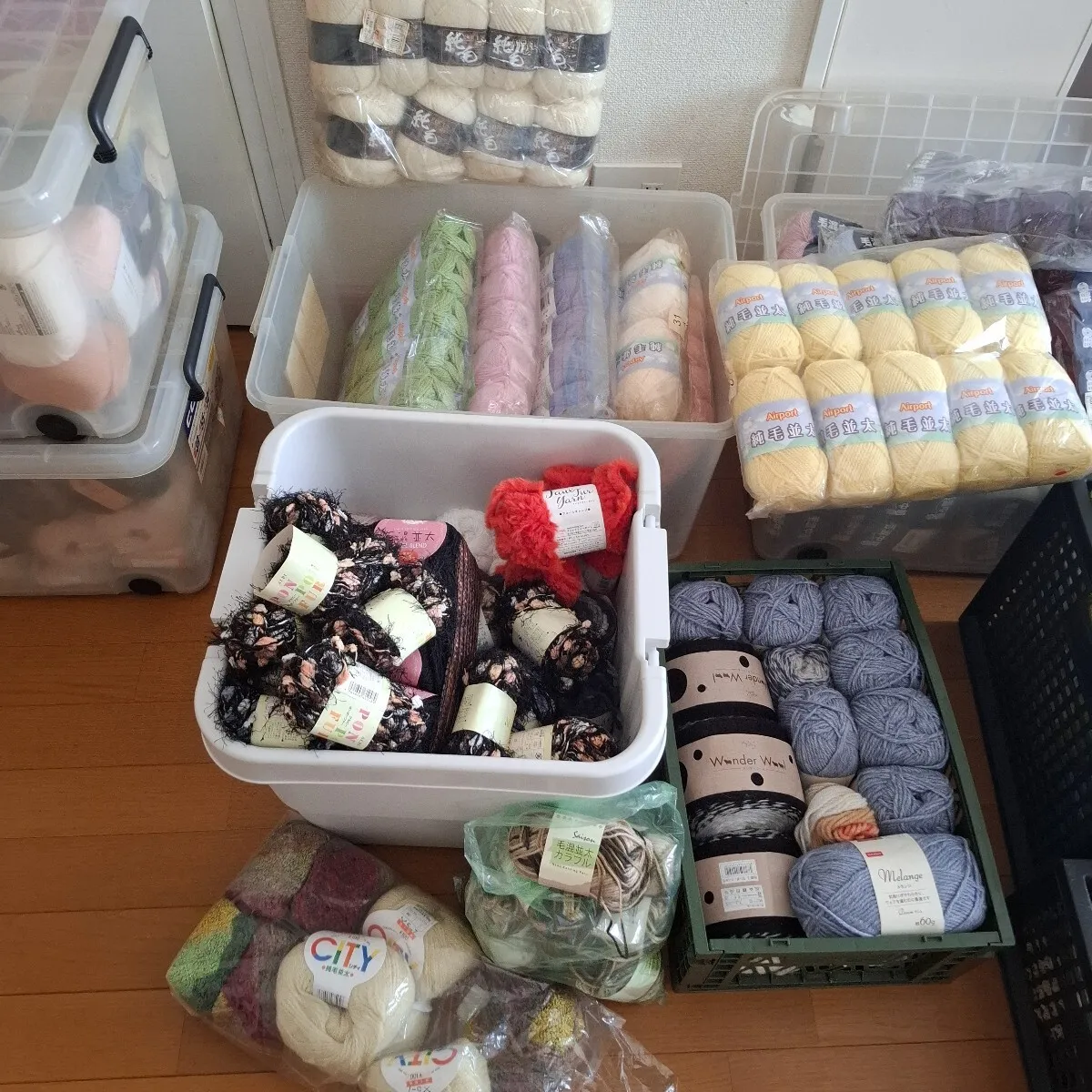 Item photo