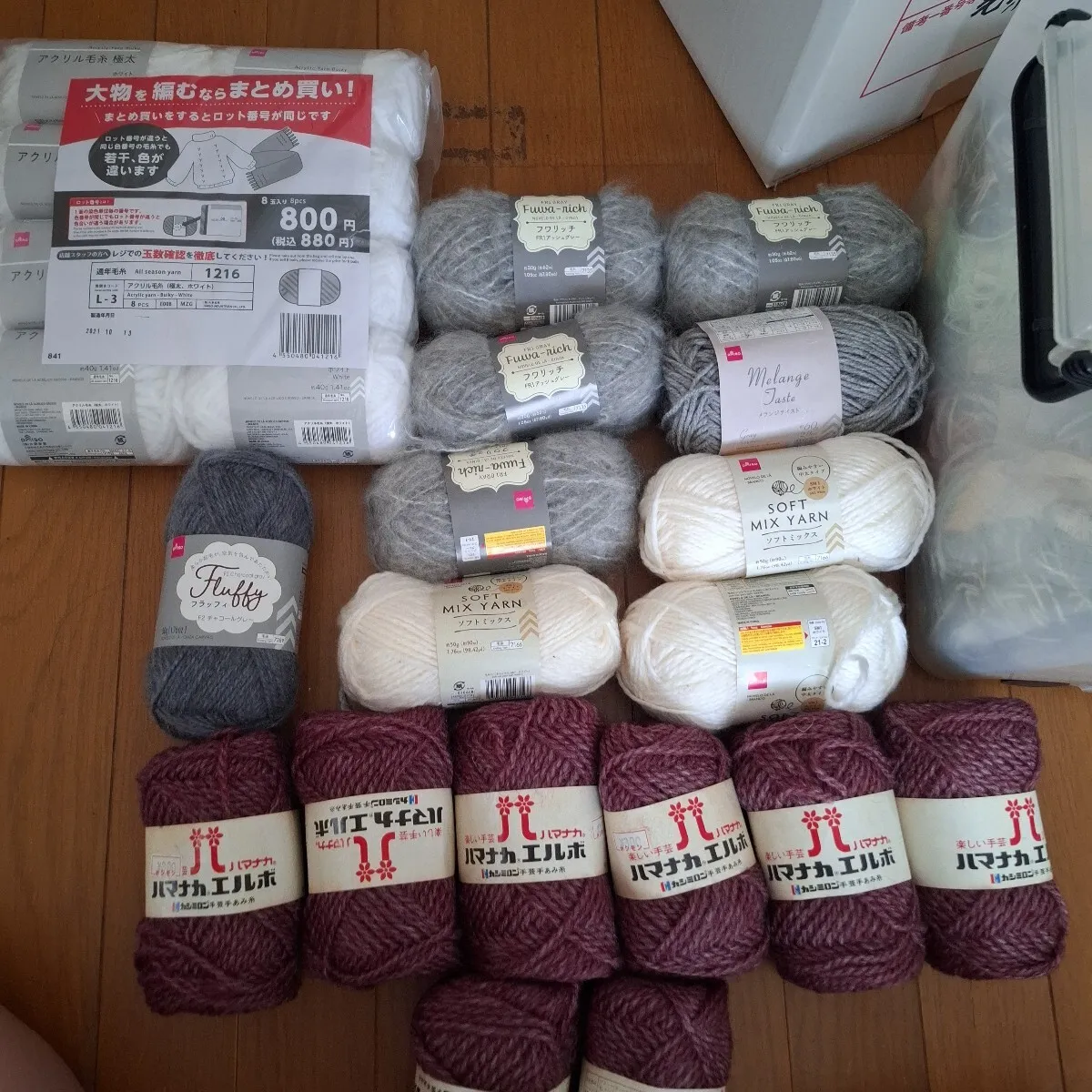 Item photo