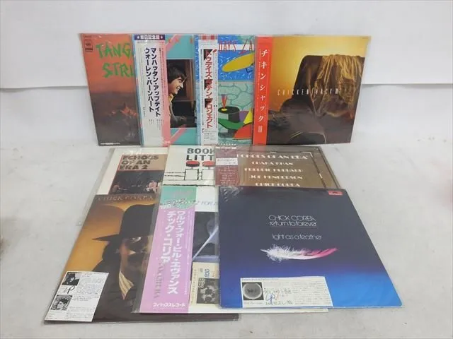 Item photo