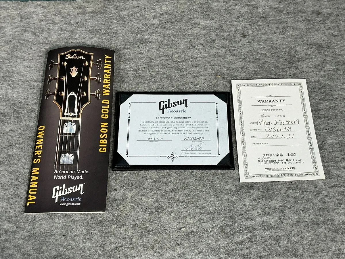 Item photo