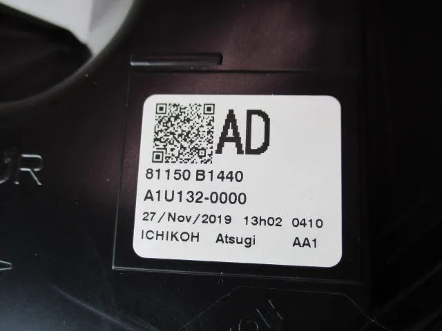 Item photo