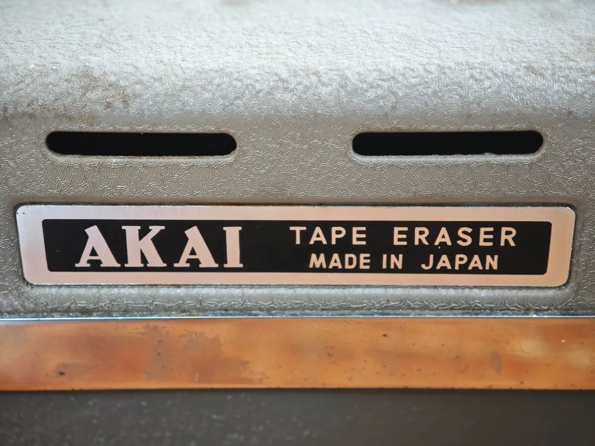 Item photo