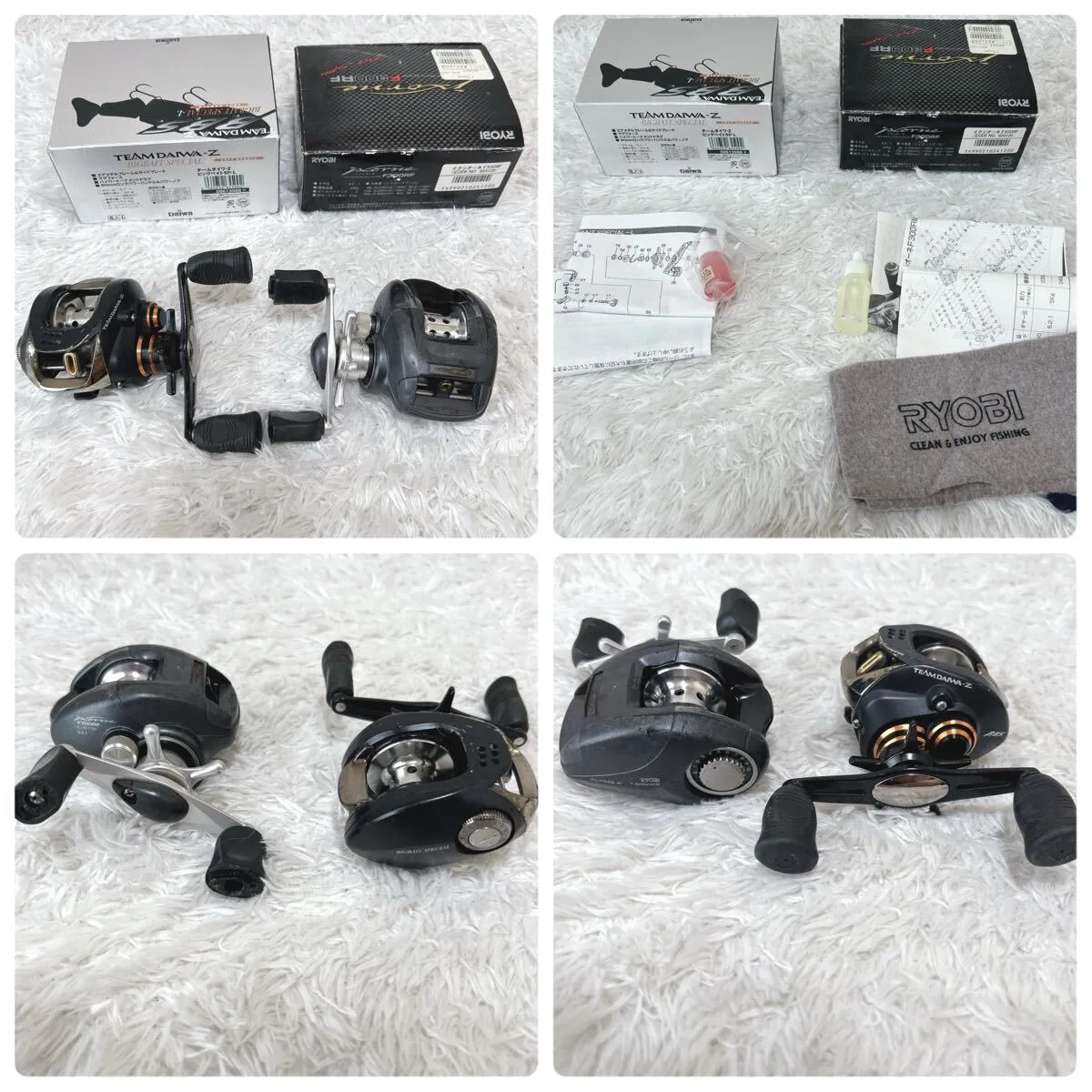Item photo