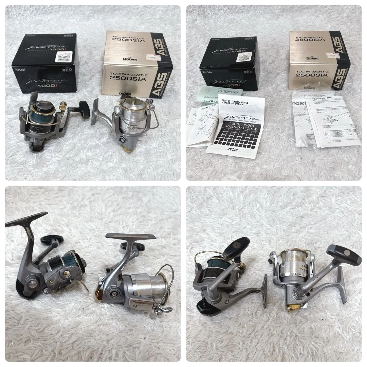 Item photo