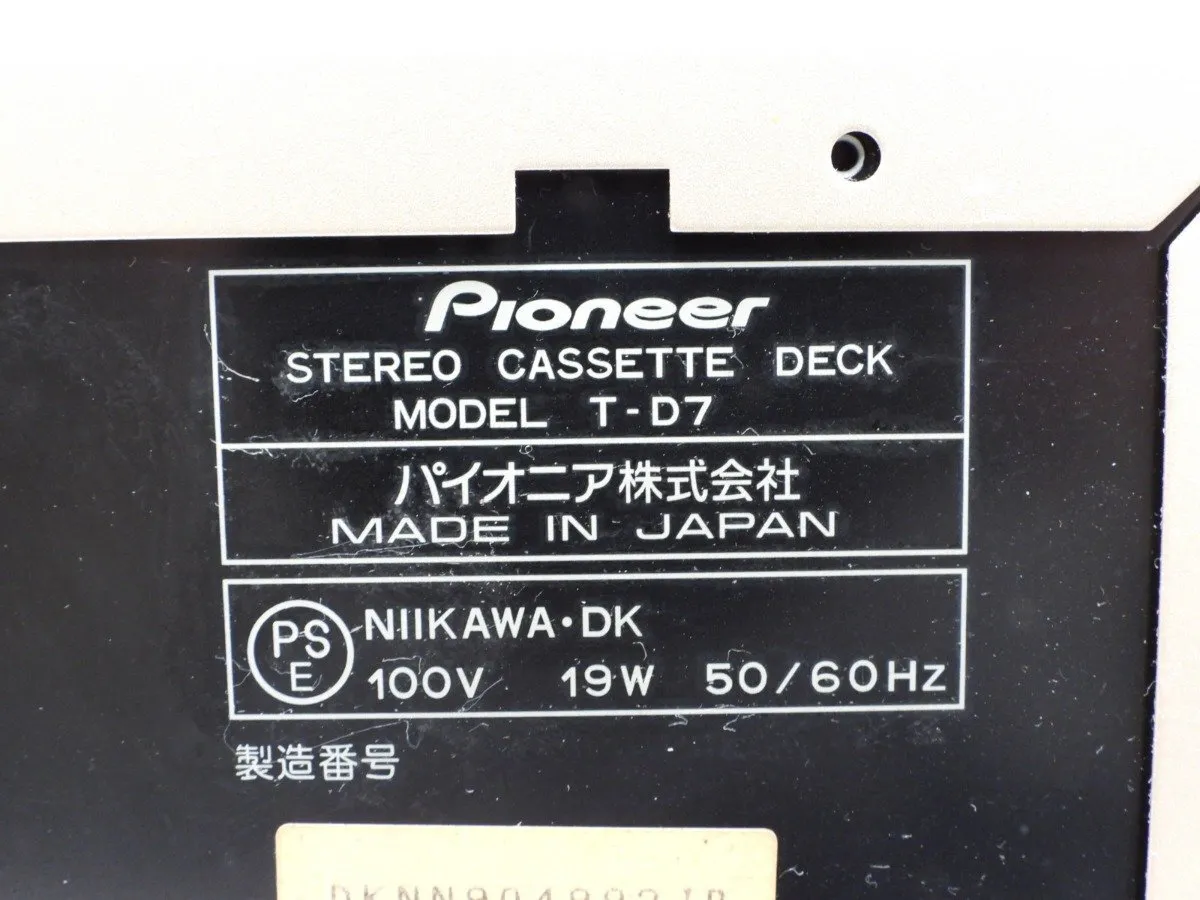 Item photo
