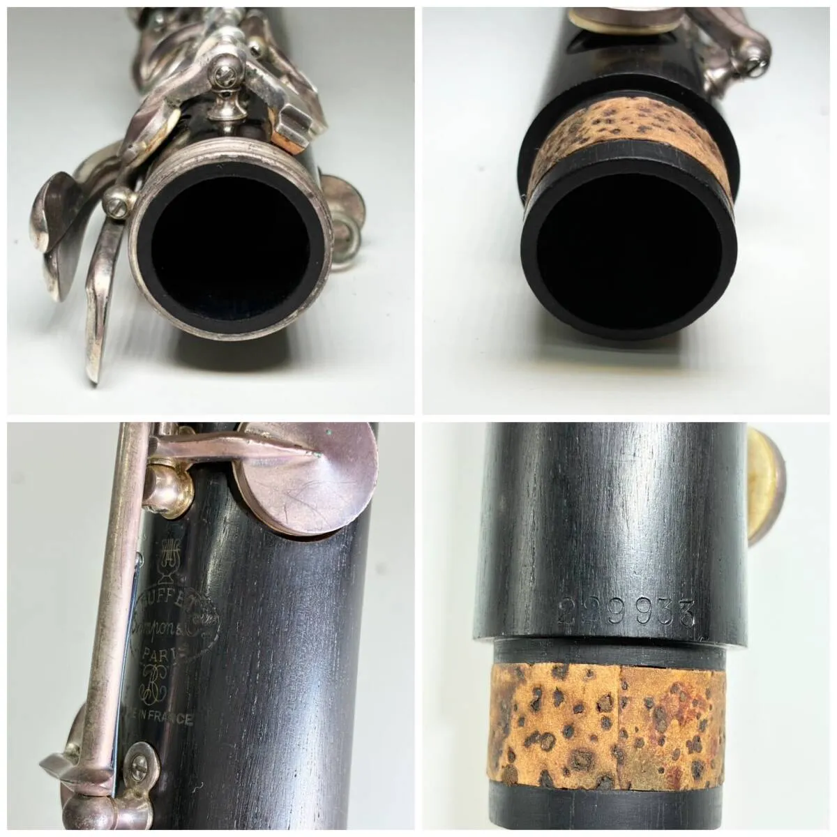Item photo