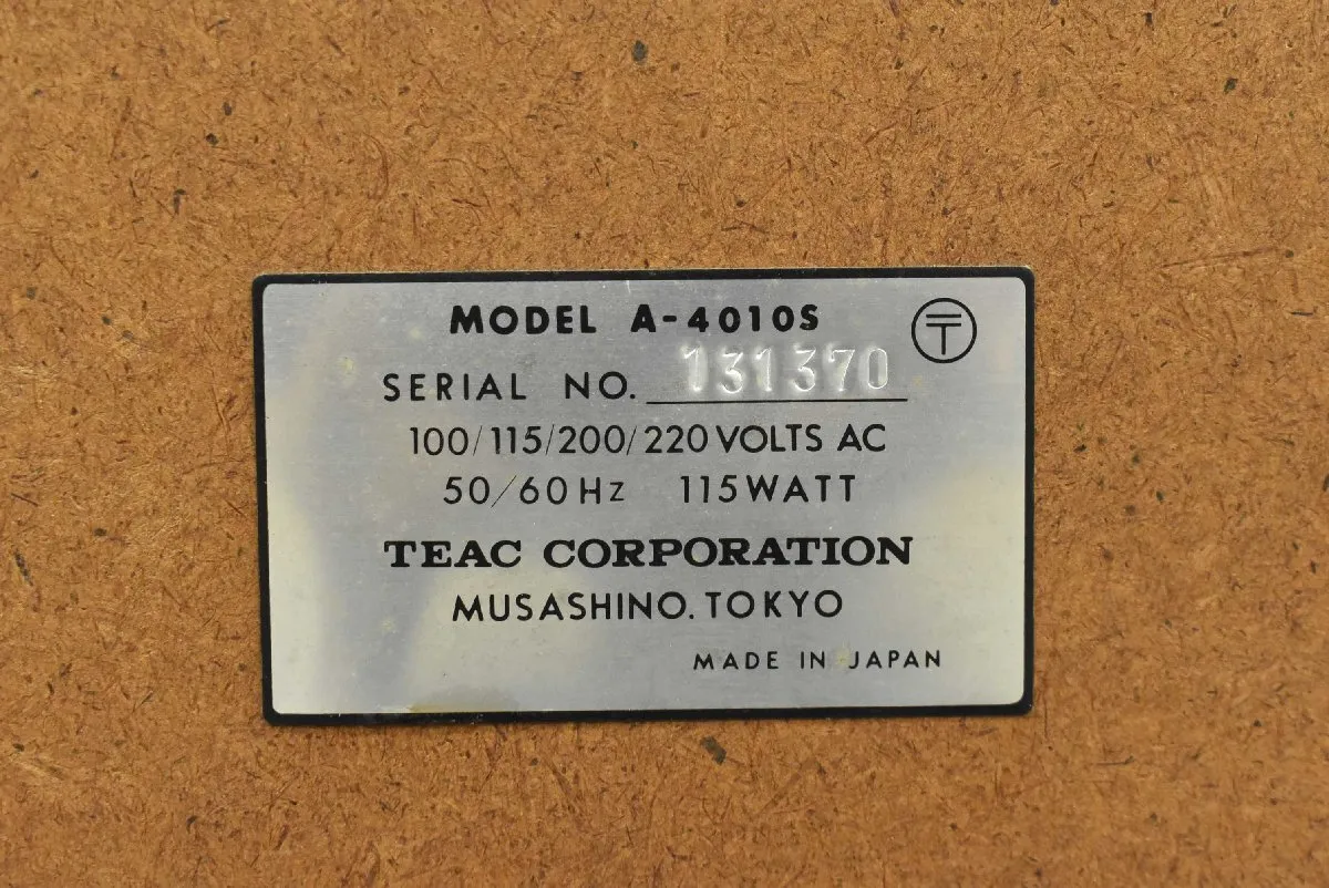 Item photo