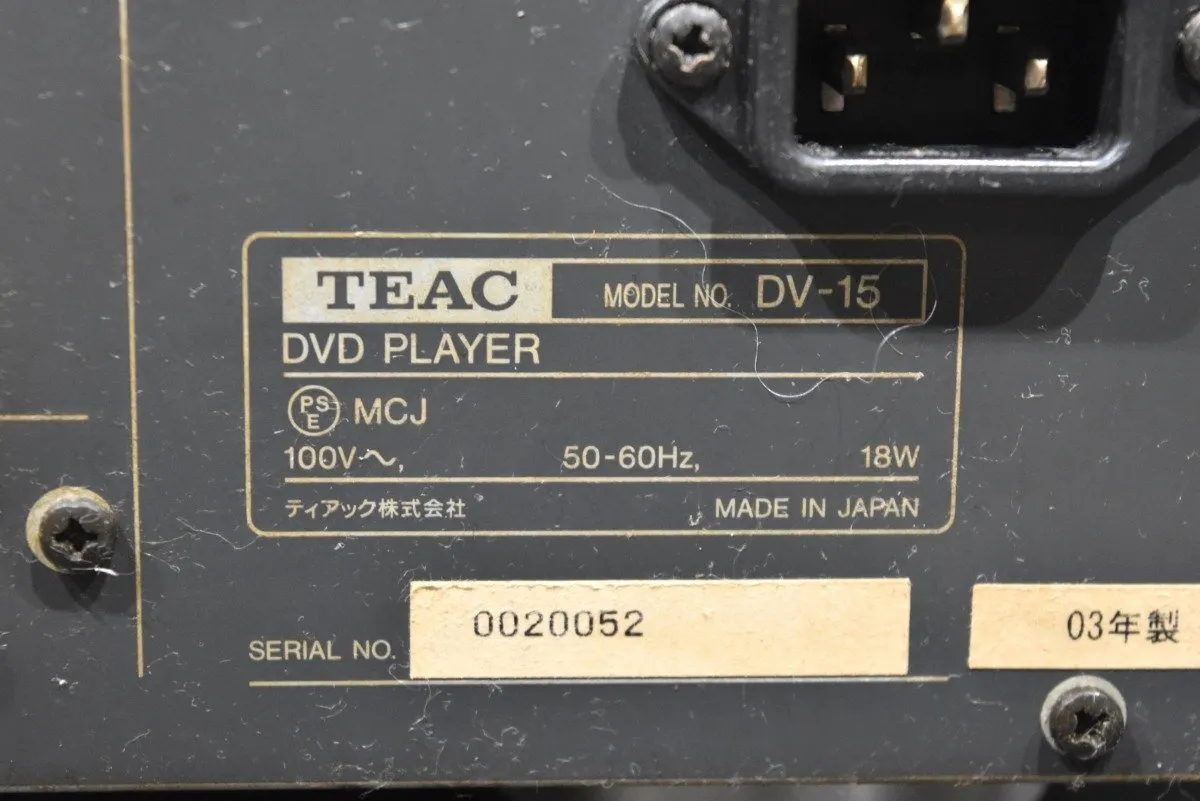 Item photo