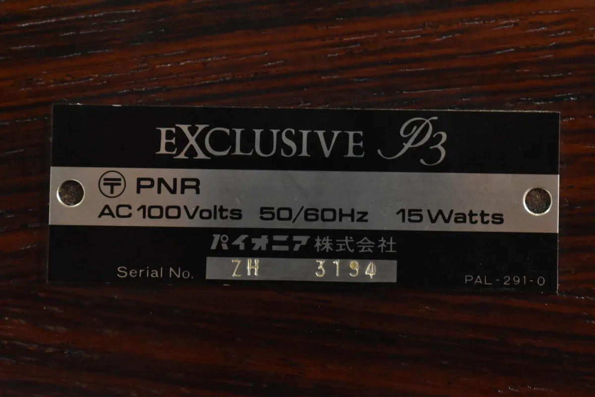 Item photo