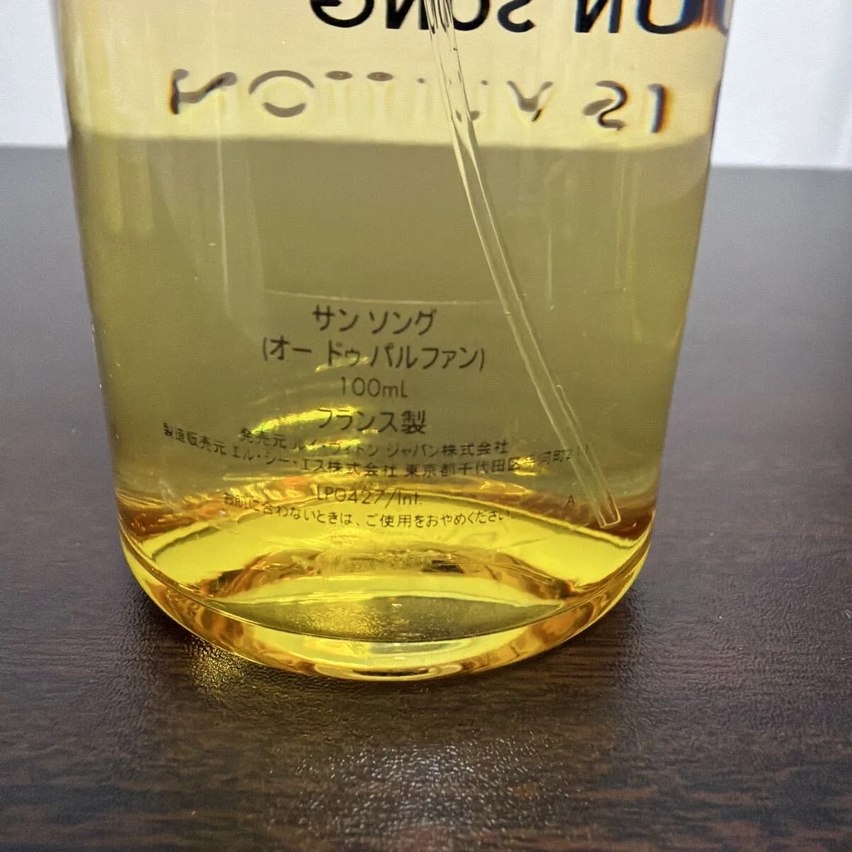 Item photo