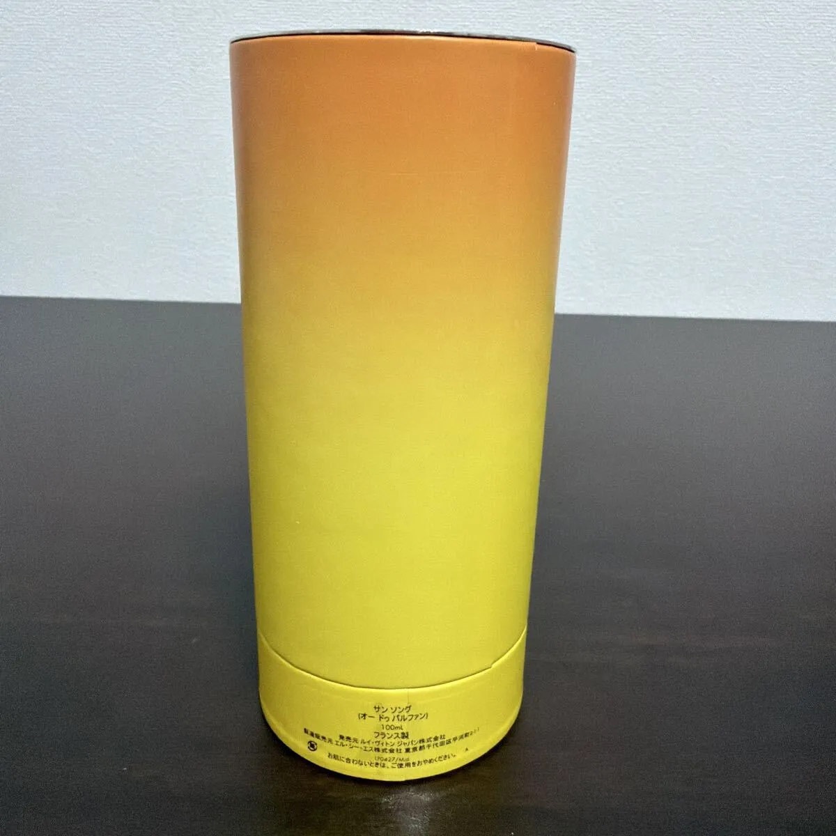 Item photo