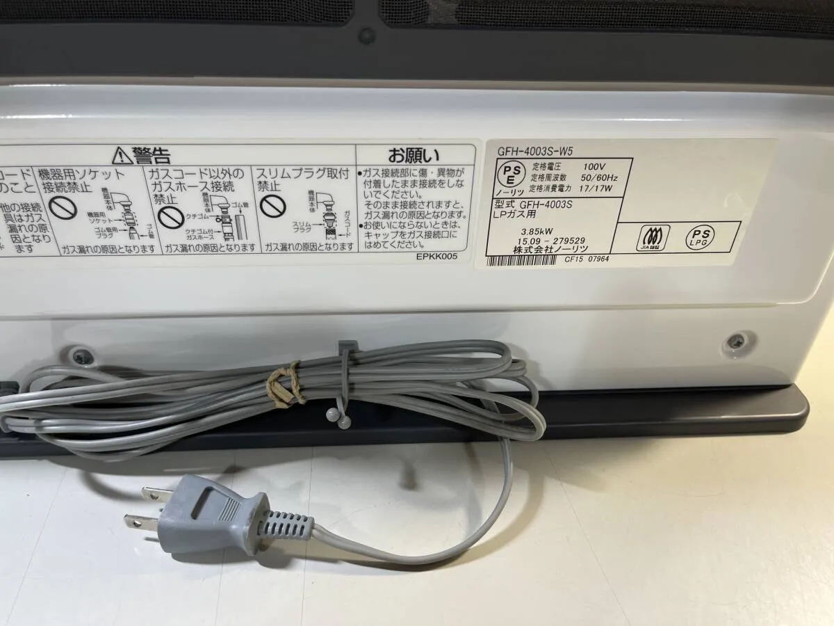 Item photo