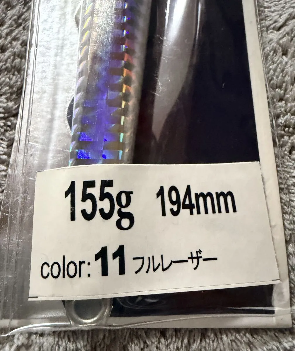 Item photo