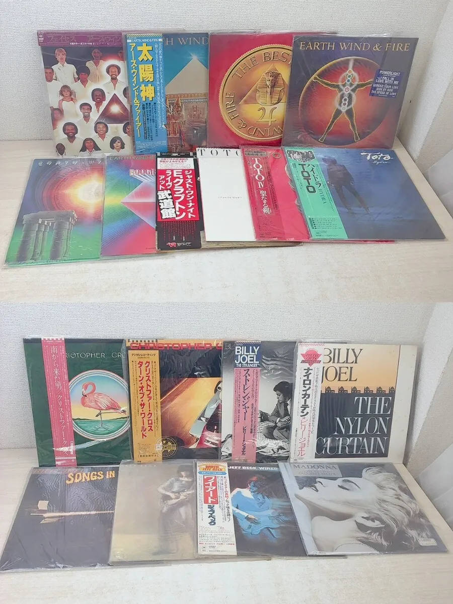 Item photo