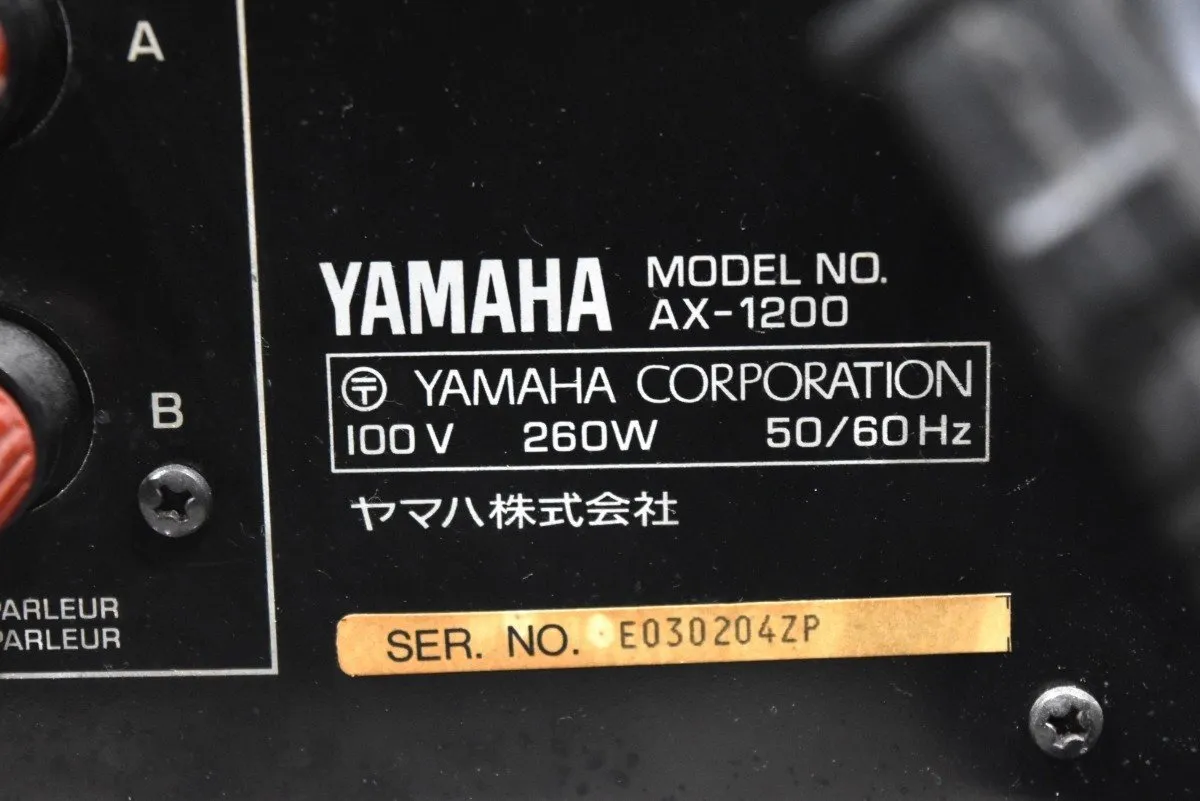 Item photo