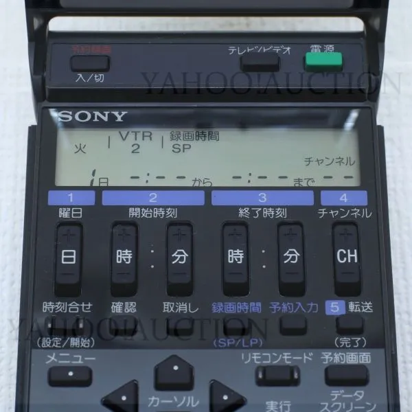 Item photo