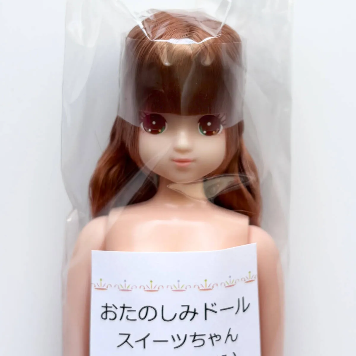 Item photo