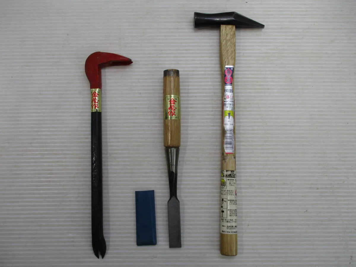 Item photo