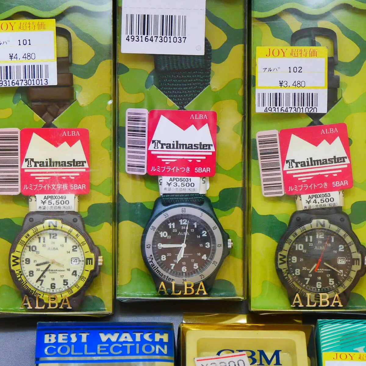 Item photo