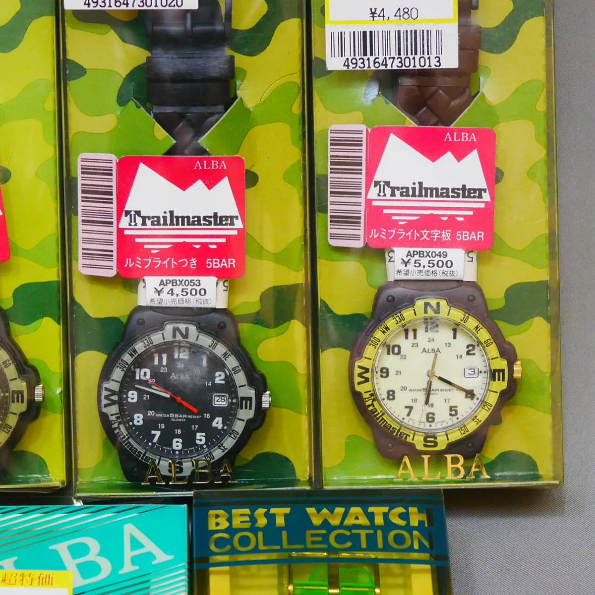 Item photo