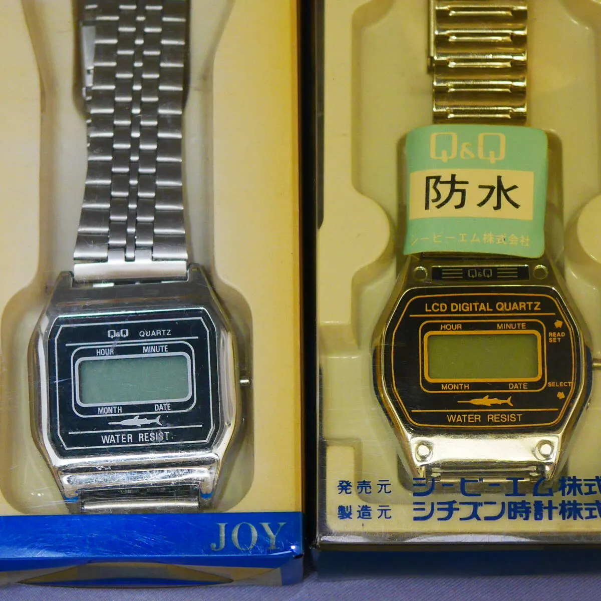 Item photo