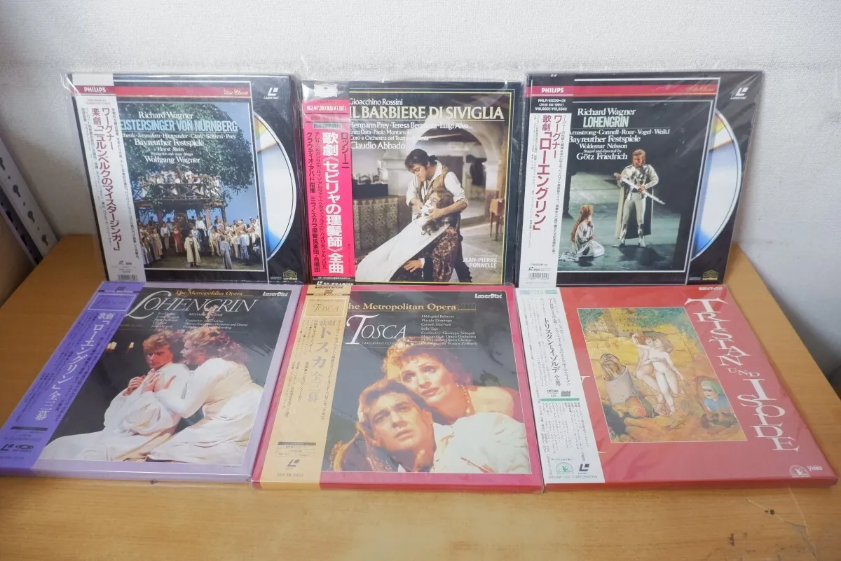 Item photo