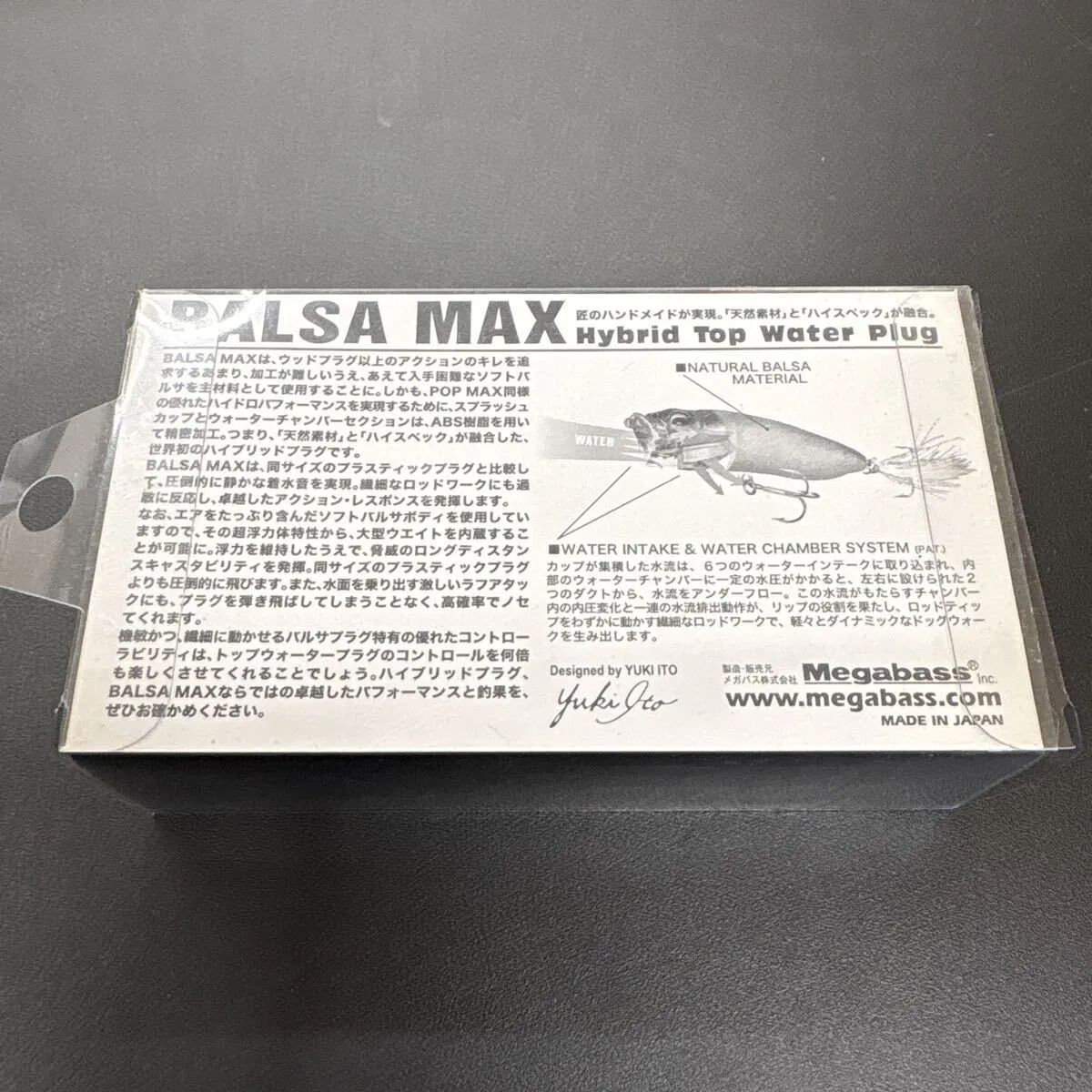 Item photo