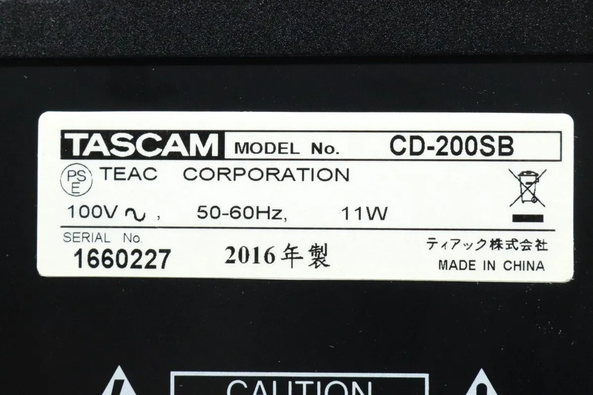 Item photo