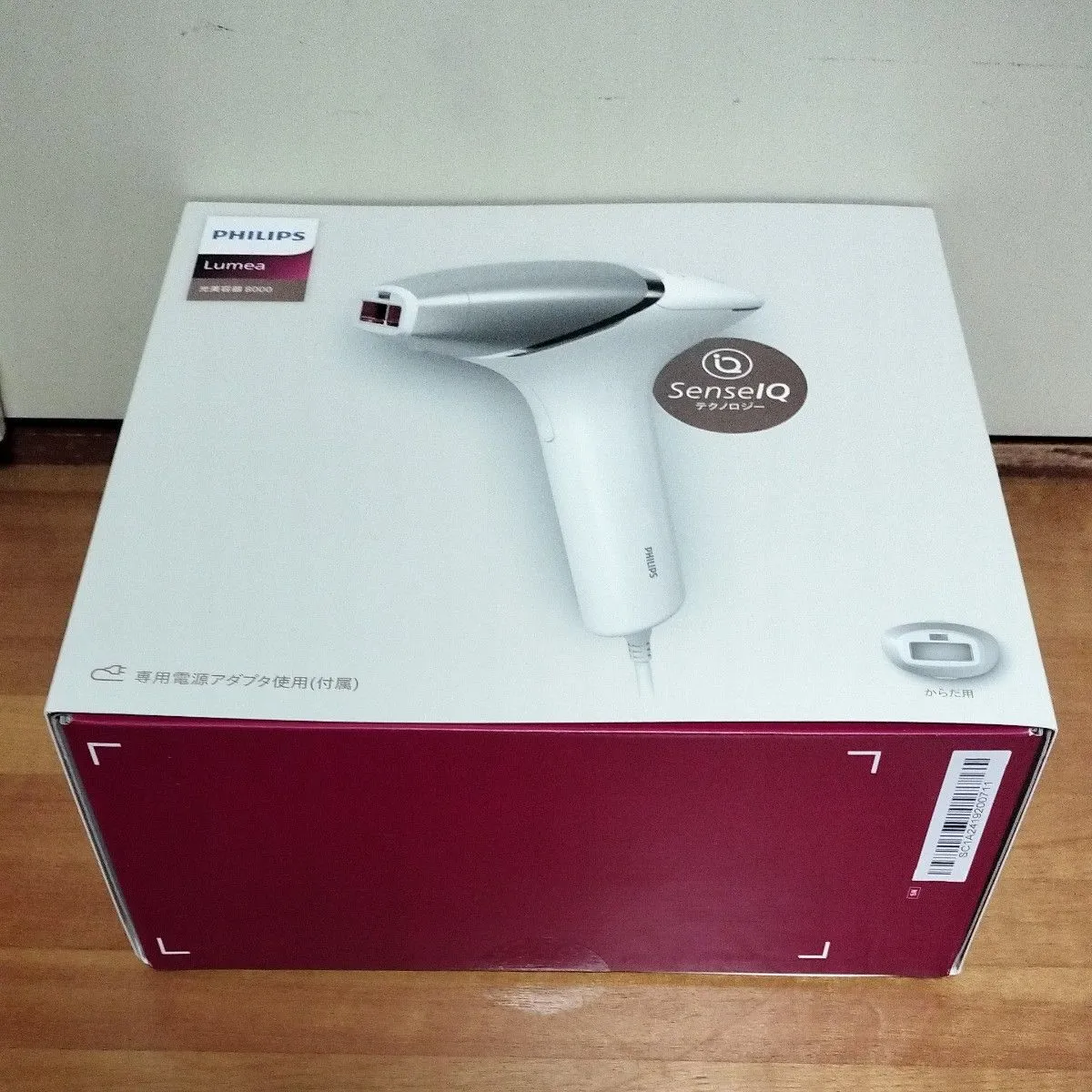 Item photo