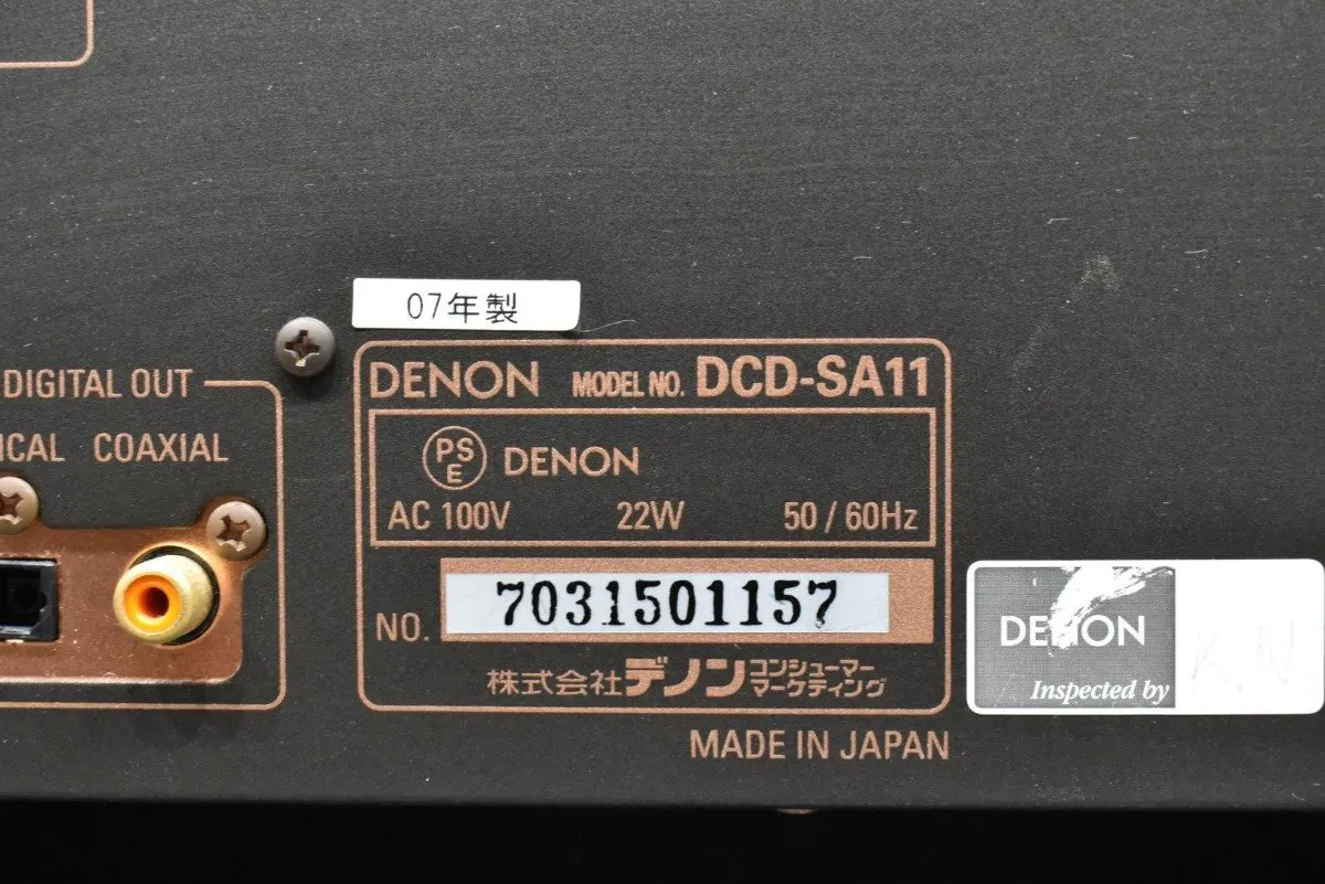 Item photo