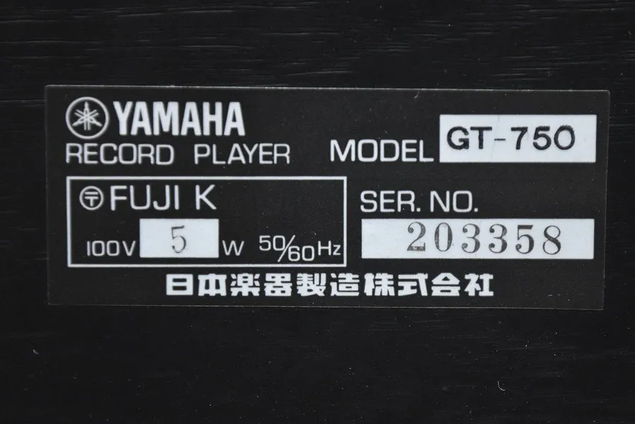 Item photo