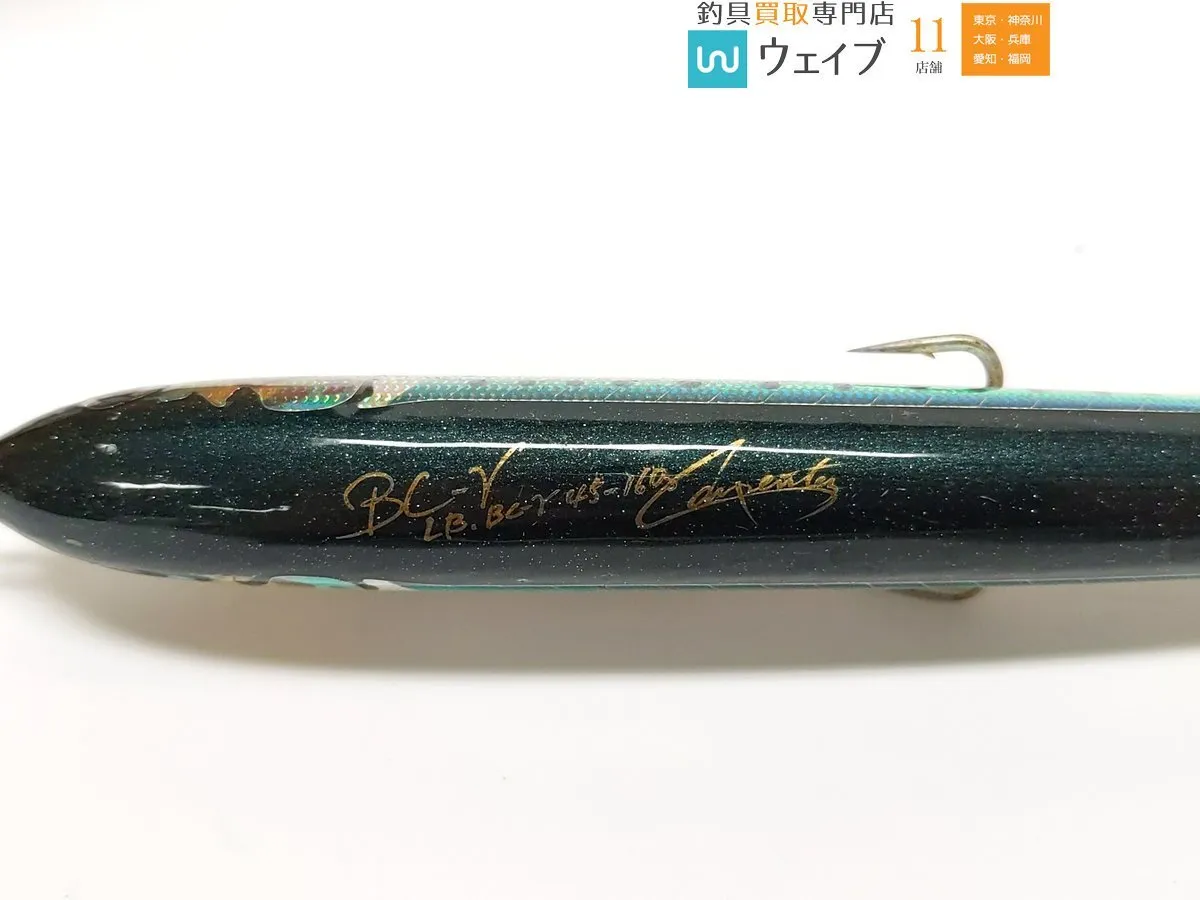 Item photo