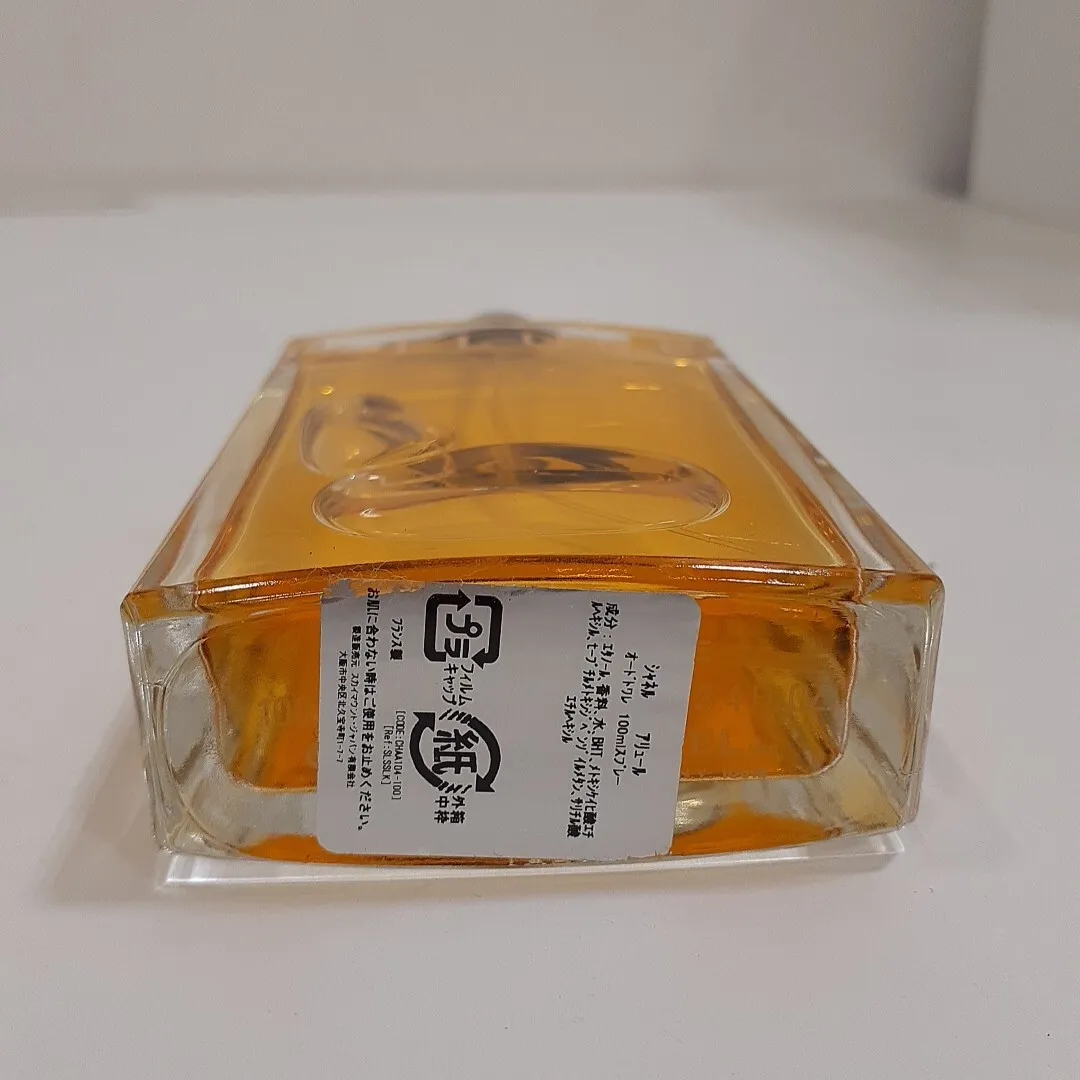 Item photo